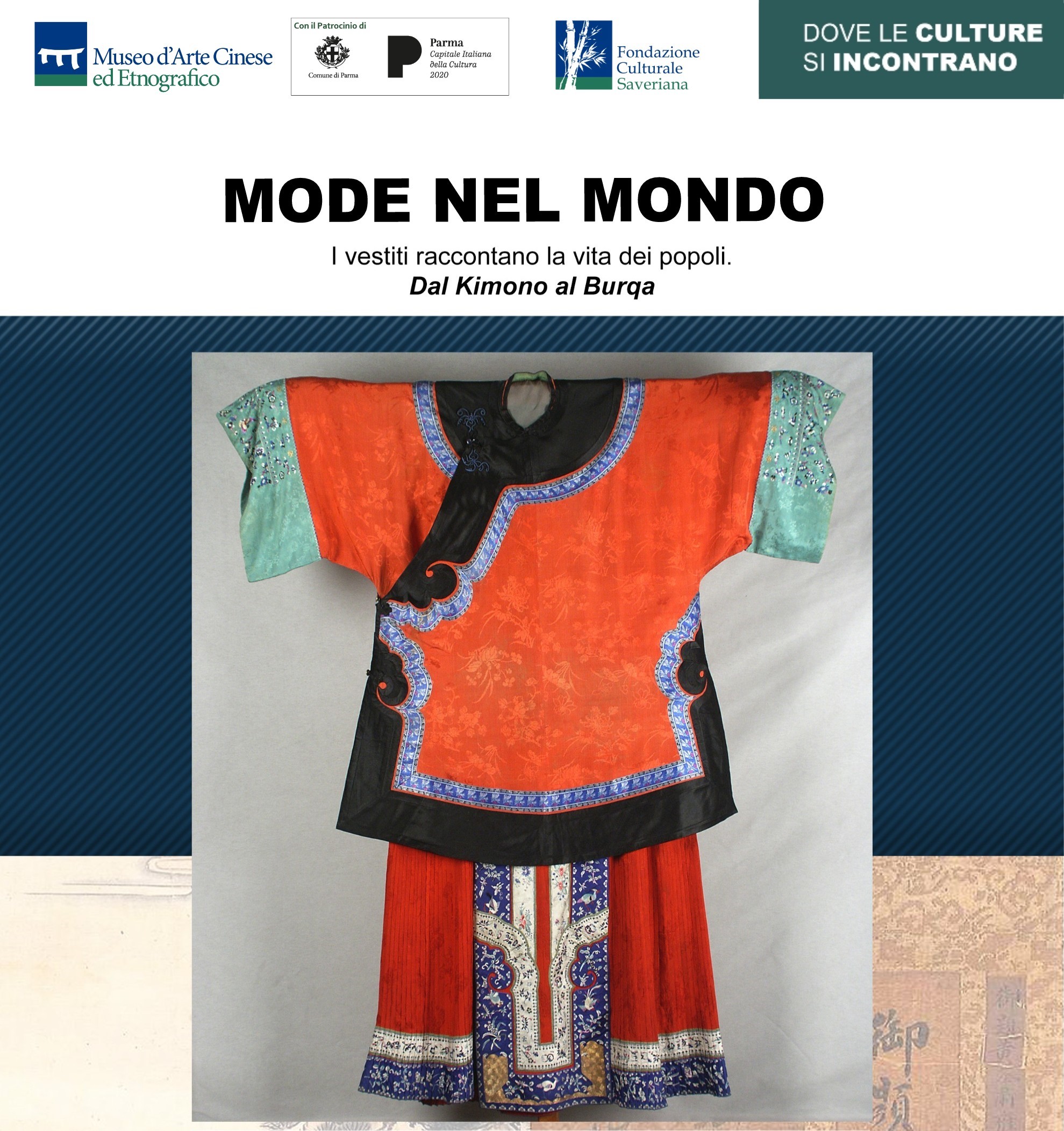 La moda nel mondo | Emilia Romagna Turismo